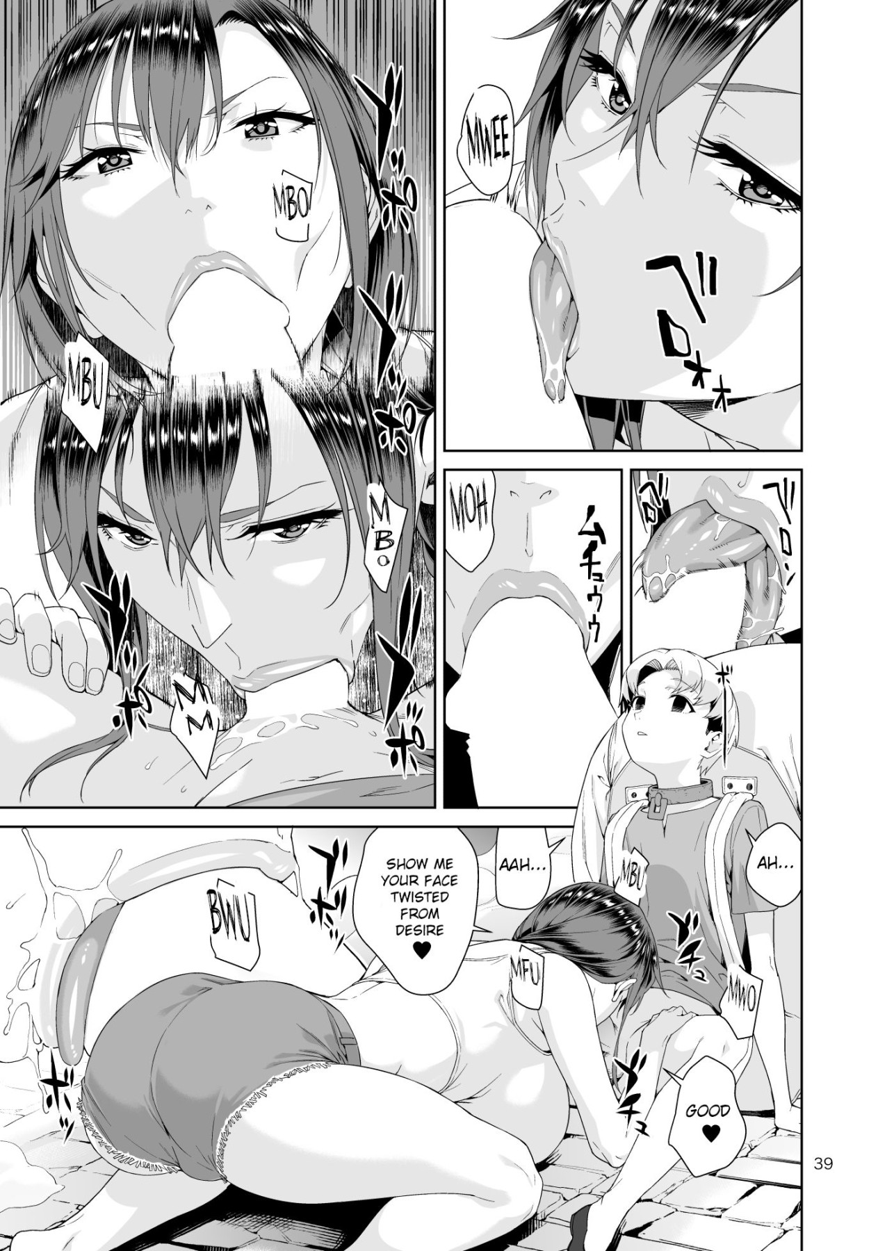 Hentai Manga Comic-Necro Fantasia 1-Read-38